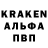КЕТАМИН VHQ Nazokat Muydinova