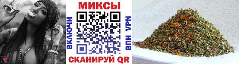 БУТИРАТ BDO Бокситогорск