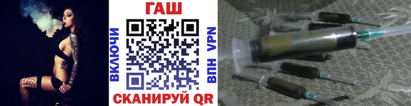 где купить наркоту  Бокситогорск  darknet Telegram  ГАШ убойный 