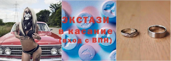 гашик Аркадак