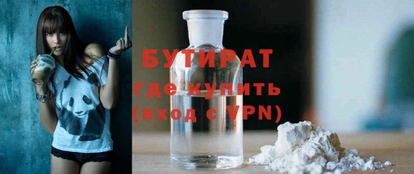 гашик Аркадак