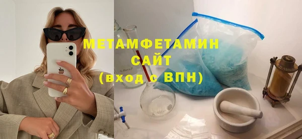 гашик Аркадак