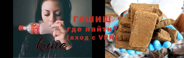 гашик Аркадак