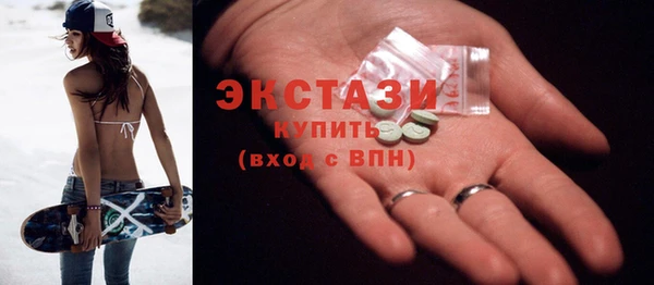 винт Арсеньев