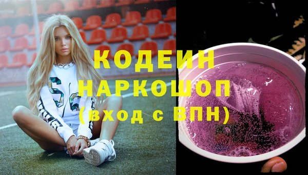 винт Арсеньев