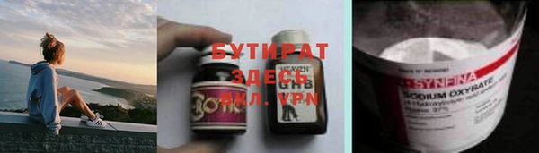 винт Арсеньев