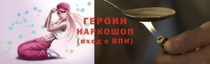 jwh Алзамай
