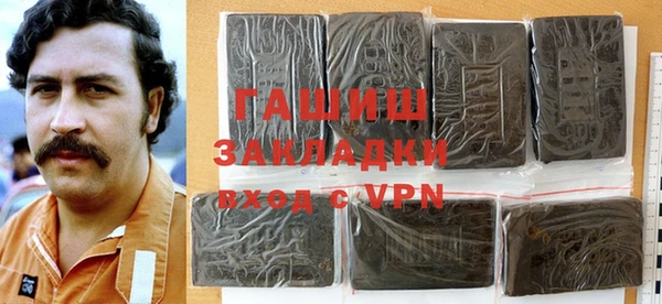 винт Арсеньев