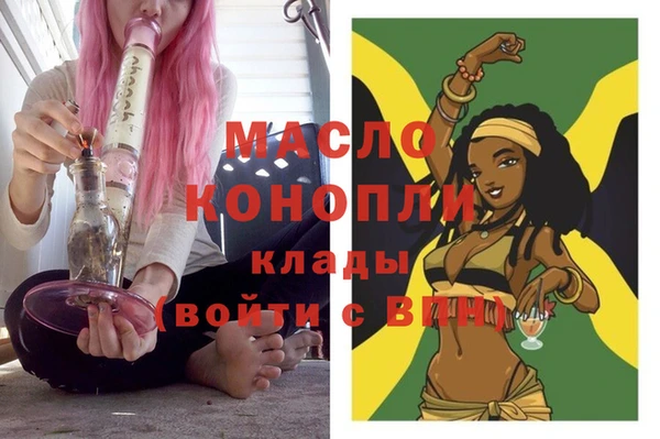 гашик Аркадак