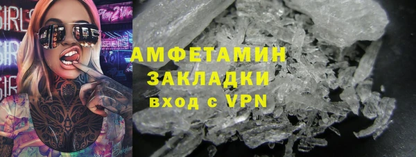 винт Арсеньев