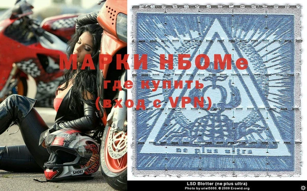 гашик Аркадак