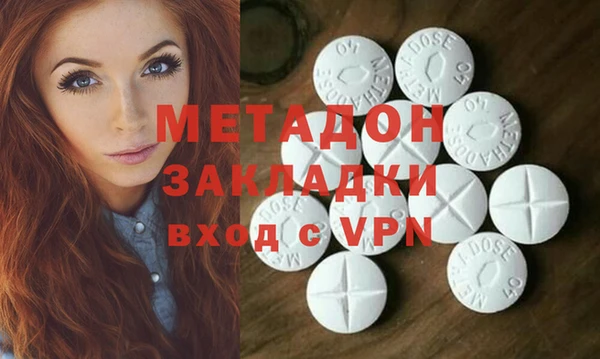 винт Арсеньев