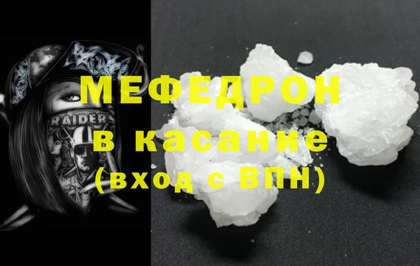 винт Арсеньев