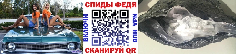 кракен   Бокситогорск  Метамфетамин Methamphetamine 