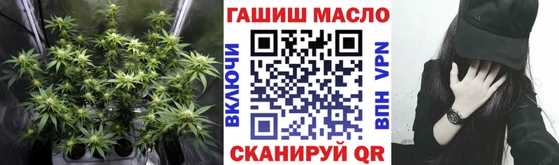 наркотики  Бокситогорск  KRAKEN вход  ТГК THC oil 